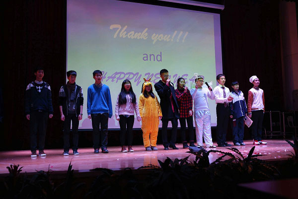 成都外国语学校第二届外语节闭幕式圆满结束