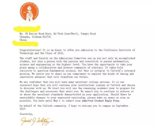 唐煜晨同学的美国加州理工学院录取通知书