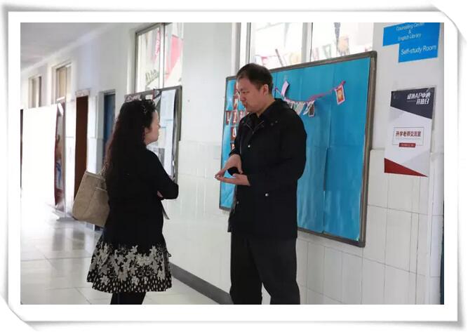 家长与成外AP的班主任、升学老师交流