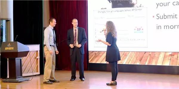 三个外教一台戏