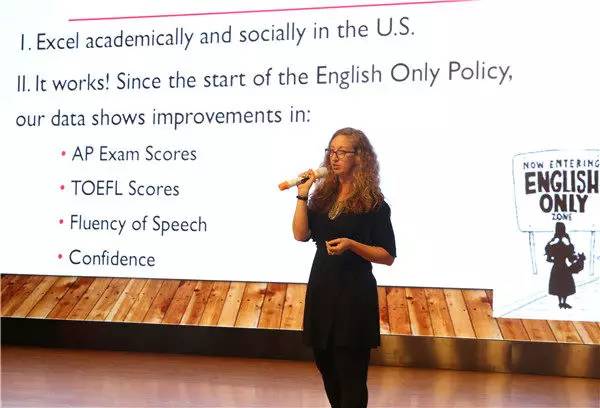 外教讲解升级政策