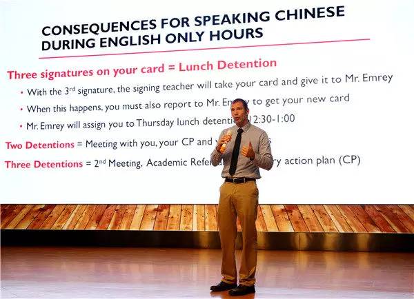 外教讲解升级政策