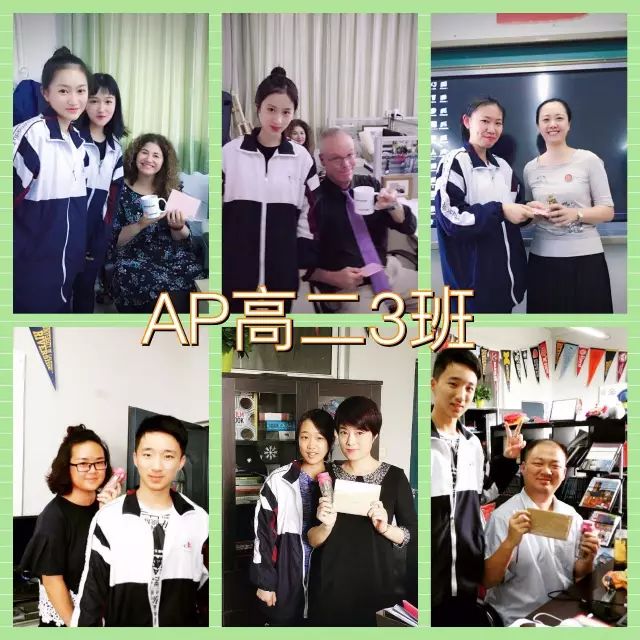 &ldquo;我和我的教师&rdquo;&mdash;&mdash;成外AP国际高中课程中心教师节主题班会