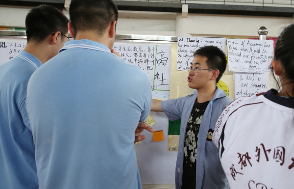 商社社长以题会友，招揽人才