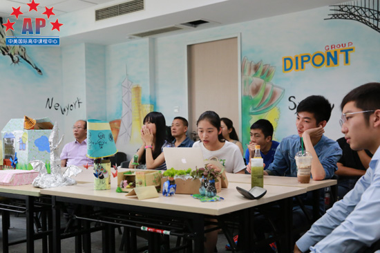 AP课程中心学子包揽环保创意设计大赛冠亚军