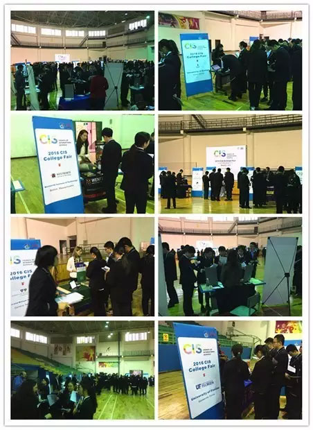 CIS大学团来访咯，同学们怎么看？